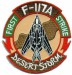 F-117_Desert_Storm